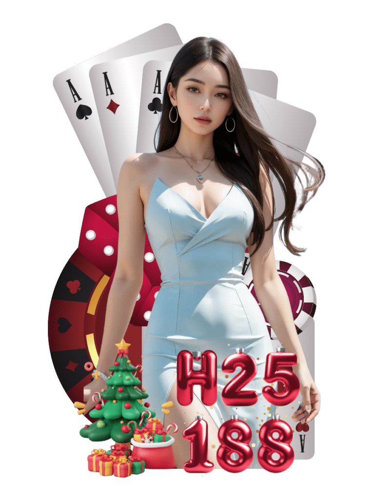h25 188 สล็อต